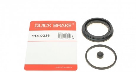 Ремкомплект направляющих тормозного суппорта quick Brake 114-0236
