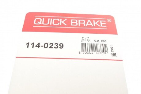 Ремкомплект гальмівного супорта quick Brake 114-0239