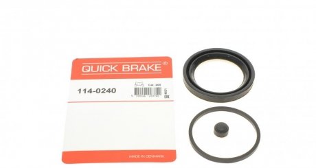 Ремкомплект направляющих тормозного суппорта quick Brake 114-0240