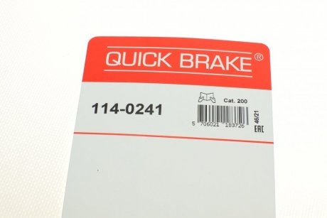 Ремкомплект гальмівного супорта quick Brake 114-0241