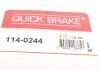 Ремкомплект направляющих тормозного суппорта quick Brake 114-0244