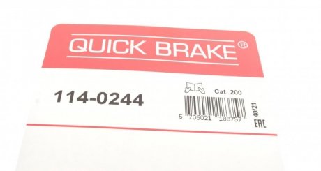 Ремкомплект гальмівного супорта quick Brake 114-0244