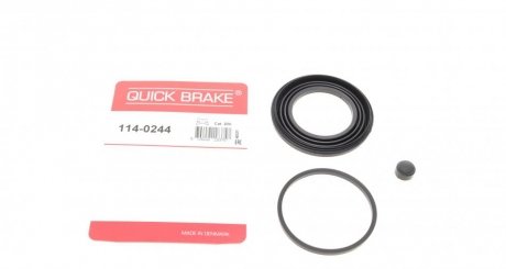 Ремкомплект направляющих тормозного суппорта quick Brake 114-0244