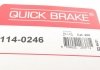 Ремкомплект гальмівного супорта quick Brake 114-0246