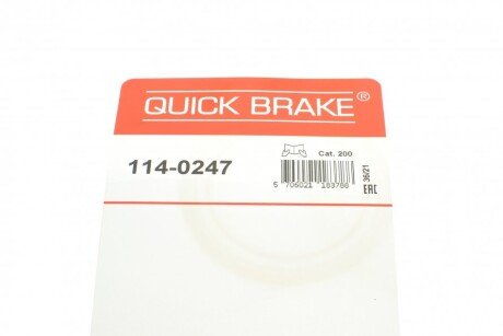 Ремкомплект направляющих тормозного суппорта quick Brake 1140247