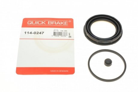 Ремкомплект гальмівного супорта quick Brake 114-0247