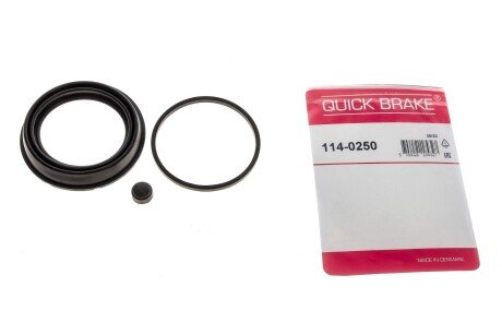 Ремкомплект направляющих тормозного суппорта quick Brake 1140250