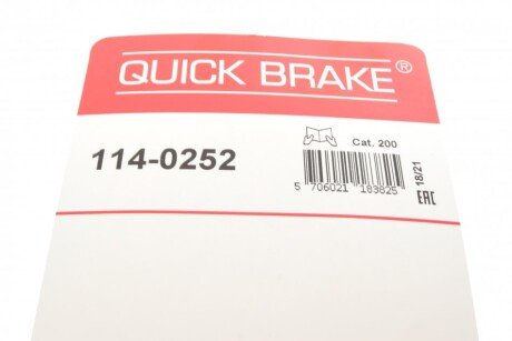 Ремкомплект направляющих тормозного суппорта quick Brake 1140252