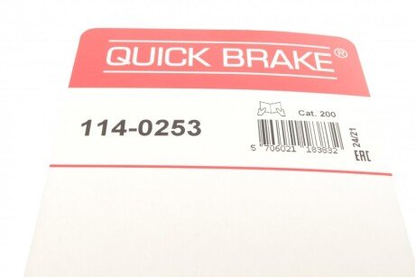 Ремкомплект направляющих тормозного суппорта quick Brake 1140253