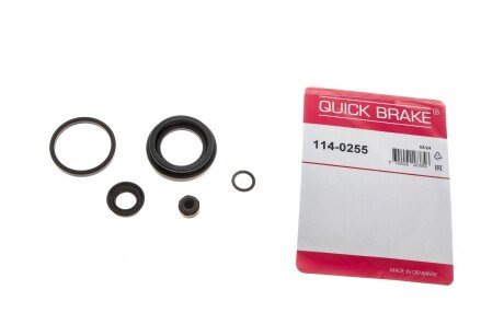 Ремкомплект направляющих тормозного суппорта quick Brake 1140255