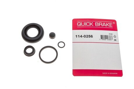 Ремкомплект гальмівного супорта quick Brake 1140256