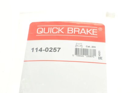Ремкомплект направляющих тормозного суппорта quick Brake 1140257
