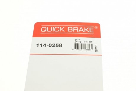 Ремкомплект направляющих тормозного суппорта quick Brake 114-0258