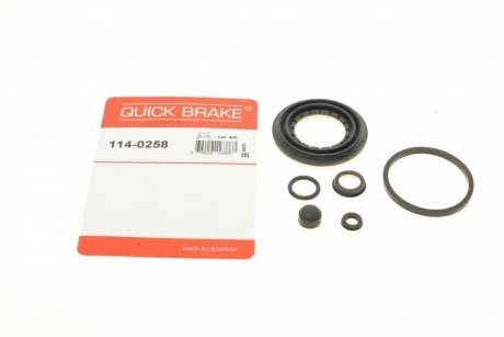 Ремкомплект гальмівного супорта quick Brake 114-0258
