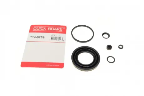 Ремкомплект гальмівного супорта Quick Brake 114-0259
