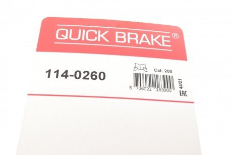 Ремкомплект направляющих тормозного суппорта quick Brake 1140260