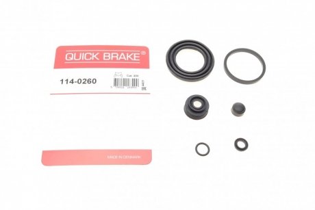 Ремкомплект гальмівного супорта quick Brake 114-0260