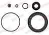 Ремкомплект направляющих тормозного суппорта quick brake 114-0261