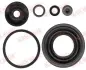 Ремкомплект направляющих тормозного суппорта quick brake 114-0265