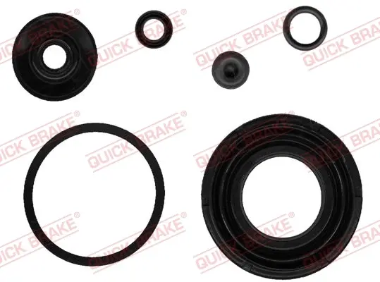 Ремкомплект направляющих тормозного суппорта quick brake 114-0266