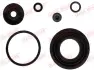 Ремкомплект направляющих тормозного суппорта quick brake 114-0266