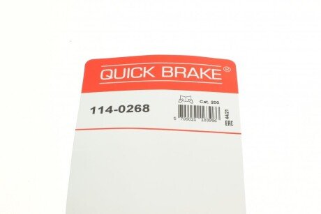 Ремкомплект направляющих тормозного суппорта quick Brake 114-0268