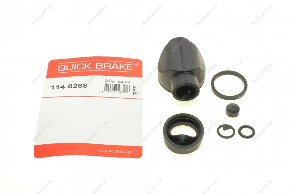 Ремкомплект направляющих тормозного суппорта quick brake 1140268