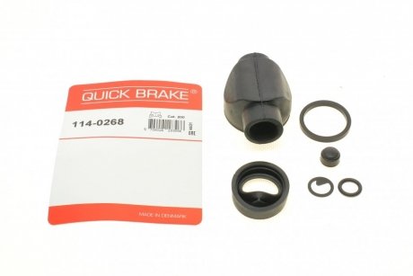 Ремкомплект направляющих тормозного суппорта quick Brake 114-0268
