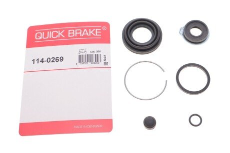 Ремкомплект направляющих тормозного суппорта quick Brake 1140269