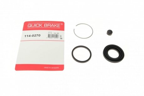 Ремкомплект направляющих тормозного суппорта quick Brake 114-0270