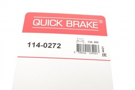 Ремкомплект направляющих тормозного суппорта quick Brake 114-0272