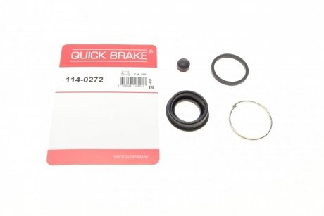 Ремкомплект направляющих тормозного суппорта quick Brake 114-0272