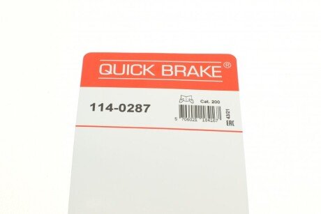 Ремкомплект гальмівного супорта quick Brake 1140287