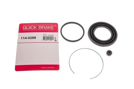 Ремкомплект гальмівного супорта quick Brake 1140288