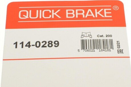 Ремкомплект направляющих тормозного суппорта quick Brake 114-0289