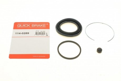 Ремкомплект направляющих тормозного суппорта quick Brake 114-0289