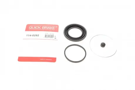 Ремкомплект гальмівного супорта Quick Brake 1140292