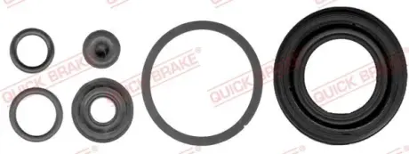Ремкомплект направляющих тормозного суппорта quick brake 114-0295