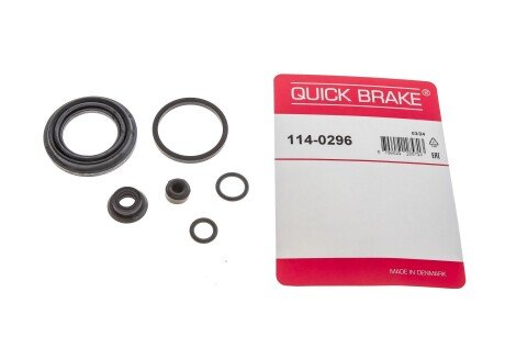 Ремкомплект гальмівного супорта quick Brake 1140296