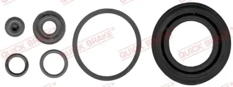 Ремкомплект направляющих тормозного суппорта quick brake 114-0297