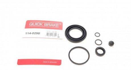 Ремкомплект гальмівного супорта quick Brake 114-0298
