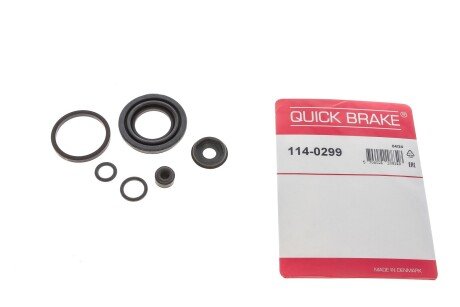 Ремкомплект гальмівного супорта quick Brake 1140299