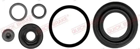 Ремкомплект направляющих тормозного суппорта quick brake 114-0299