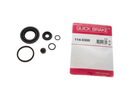 Ремкомплект направляющих тормозного суппорта quick Brake 1140300