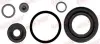 Ремкомплект направляющих тормозного суппорта quick brake 114-0300