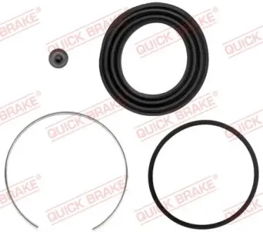 Ремкомплект направляющих тормозного суппорта quick brake 114-0304