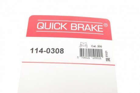 Ремкомплект гальмівного супорта quick Brake 114-0308