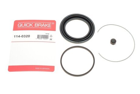 Ремкомплект направляющих тормозного суппорта quick Brake 1140320