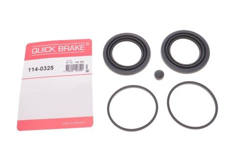 Ремкомплект направляющих тормозного суппорта quick Brake 1140325