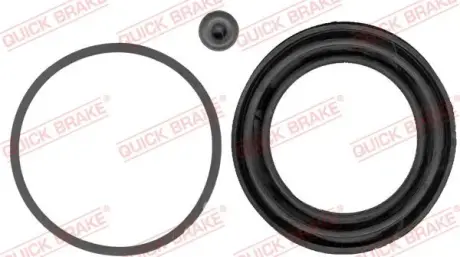 Ремкомплект направляющих тормозного суппорта quick brake 114-0328